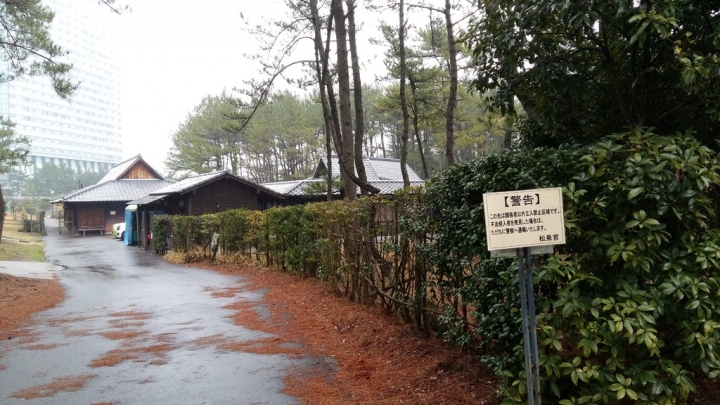 南九州親子遊:宮崎平和台公園