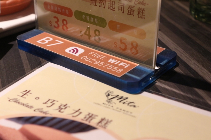 台南安平-洋城義大利餐廳豪邁義式套餐 年底聚餐的好選擇