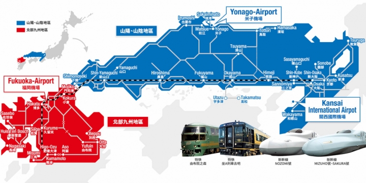 持JR山陽&山陰&北部九州地區鐵路周遊券,7日間走訪日本6縣(圖多)