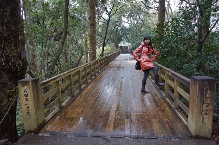 南九州親子遊:宮崎平和台公園