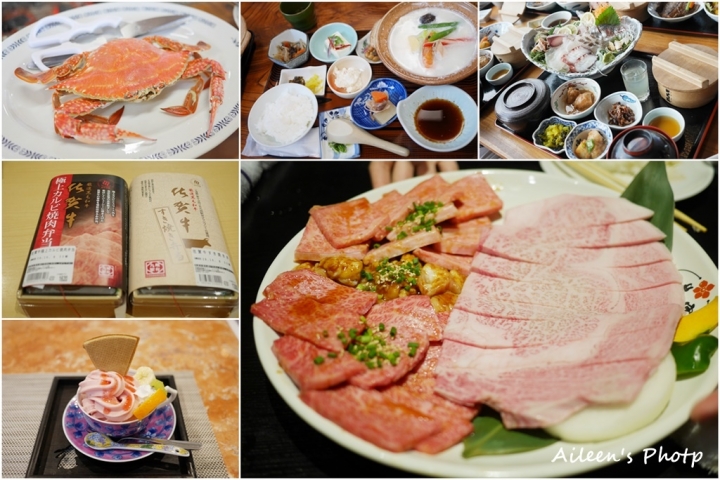 [九州]  來去鄉下住一晚『佐賀SAGA輕鬆玩』．行程規劃(懶人包)