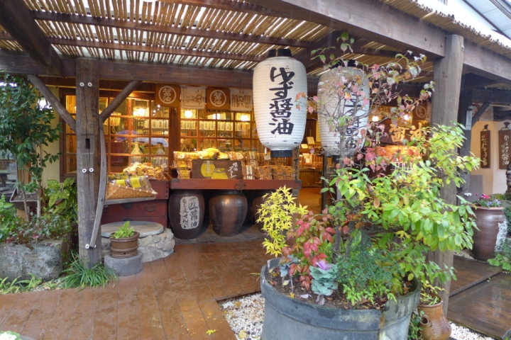 由布院【懶人包】必吃美食泡日歸溫泉看金鱗湖 [由布院行程] 一日遊