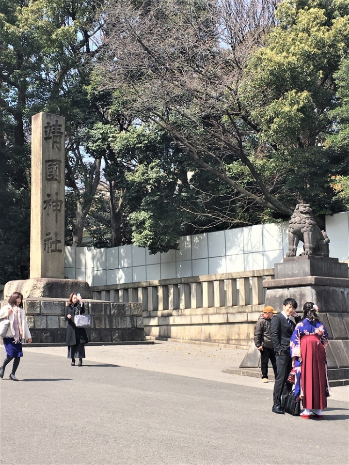 ＜日本＞2017全家人的日本行DAY8~靖國神社賞櫻
