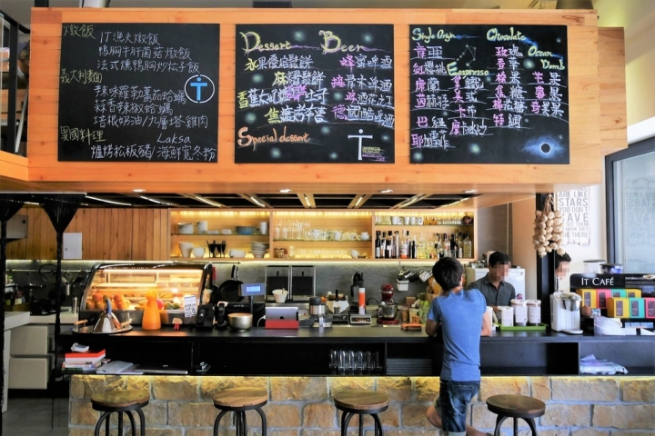 【台北內湖 | 咖啡廳】融入IT人精神的美式設計風格咖啡廳☞IT Cafe' (內湖店)