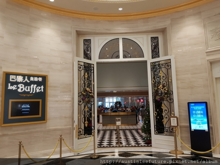 澳門巴黎人酒店1111活動住宿體驗