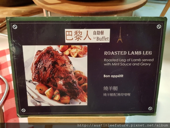 澳門巴黎人酒店1111活動住宿體驗