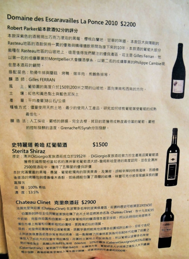 【台北內湖 | 咖啡廳】融入IT人精神的美式設計風格咖啡廳☞IT Cafe' (內湖店)