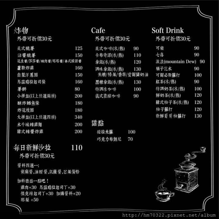 『台北食記』-中正區新生南路一段.TAKE OUT BURGER&CAFE / 貓咪餐廳 / 忠孝新生站/手工漢堡 / 台北捷運