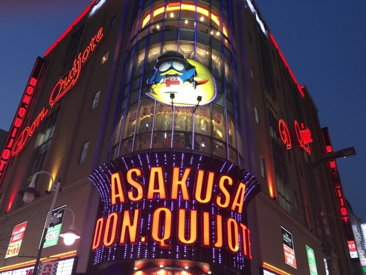 ＜日本＞2017全家人的日本行~戰利品及行程總整理篇