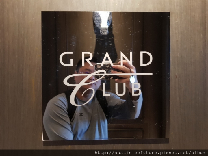 澳門君悅酒店 GRAND HYATT MACAU 君悅套房(可使用嘉賓軒設施)