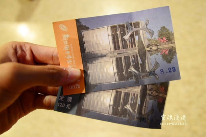 ［南投埔里。景點］桃米生態村－坐落在清幽聚落的日本紙教堂｜搭公車遊南投Day2