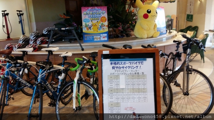 南九州親子遊:宮崎平和台公園