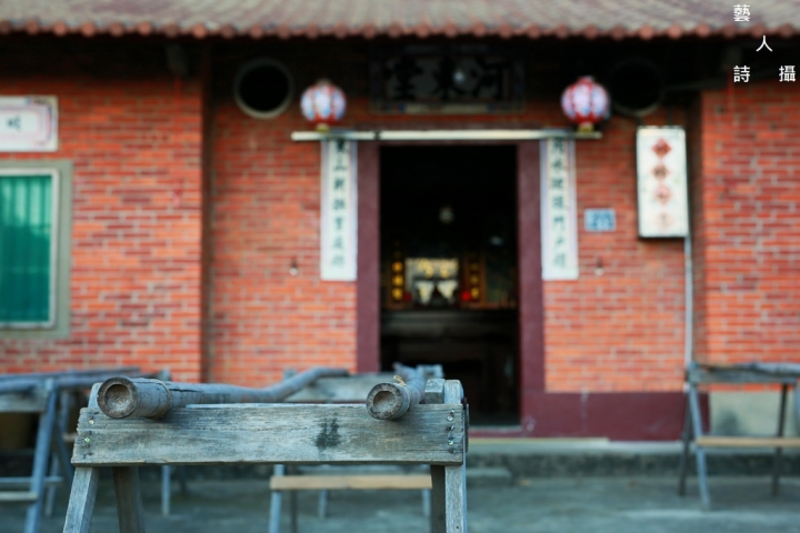 當九降風拂起紅柿甜香時，我在「味衛佳柿餅觀光農場」@台灣旅遊紀行.藝人詩攝