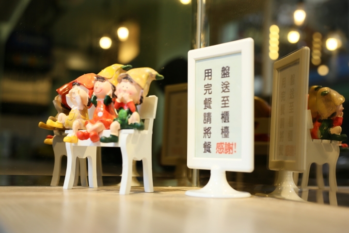 重CP值&無肉不歡的饕客.快來《YumYum好吃好吃.創始1號店》吧！