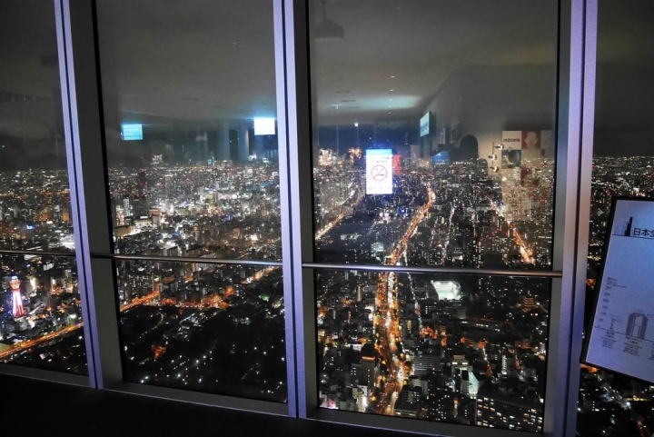 【日本大阪 | 景點】將大阪的繁華盡收眼底✦阿倍野展望台ハルカス(HARUKAS 300)
