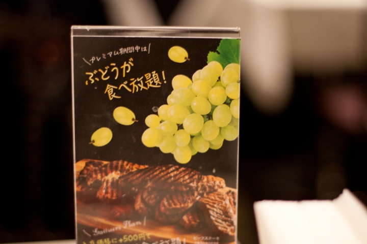 【食記。美食】東京 新宿 吃到飽的天堂與地獄(2) Bitter Sweet Buffet 甜點 吃到飽