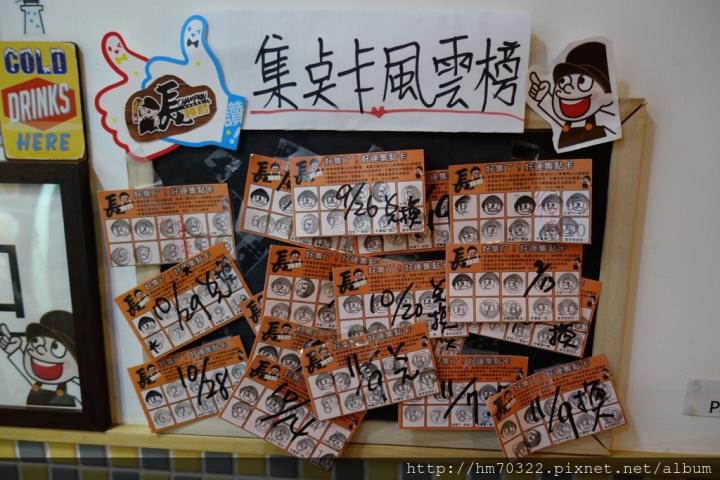 『台北美食』-松山區興安街．長勝君捲蛋餅 / 南京復興 / 復興北路 / 西華飯店