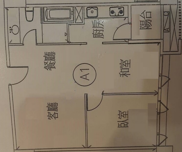 【開箱】小資(淘寶)成家~微鄉村風(文多圖多~~慎入)