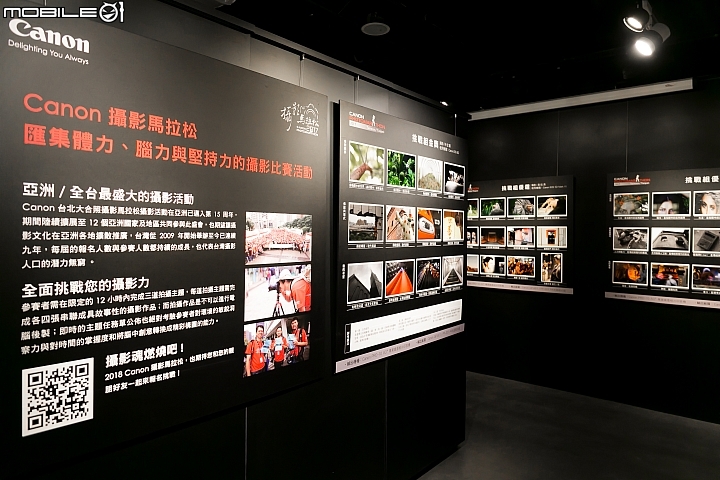 【採訪】「Canon Image Square」旗艦形象概念店正式開幕‧限量獨賣商品要搶要快！