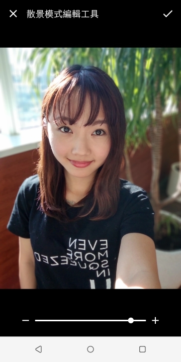 差別在前雙鏡頭！搭18:9螢幕、擠壓邊框與大電量的hTC U11 EYEs發表小試