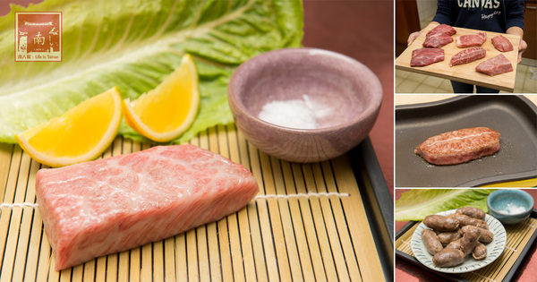 【台南美食】貴一郎健康燒肉|美國.澳洲.日本和牛|宅配到家運費均一價|網路看到哪一塊買到就是那一塊~貴一郎賣肉為生