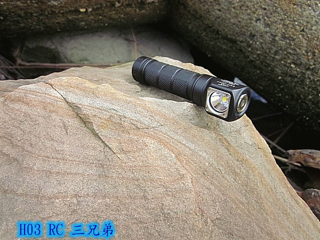 H03 RC三兄弟多用型磁吸充電頭燈