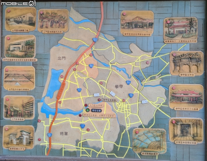 陶燒故事牆與白礁亭 台南市將軍溪畔01/21