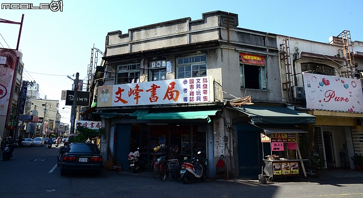 我的 gogoro 2 旅行日誌：雲林．輕旅行