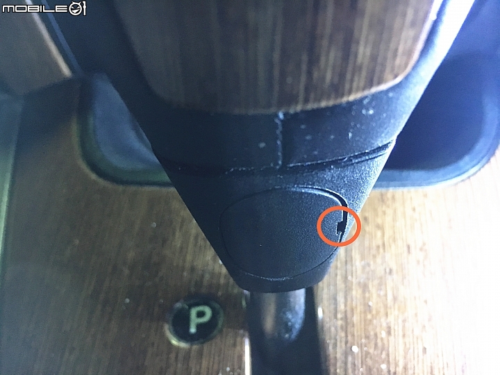 汽車點菸器塑膠脆化維修---(圖多)