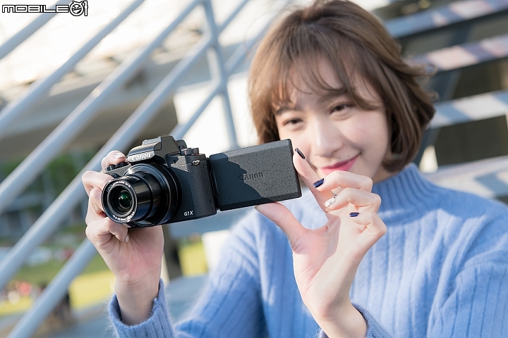 APS-C隨身機 DAF技術搭載！Canon PowerShot G1 X Mark III 深度評測（M5、G7X II 同場較勁！）