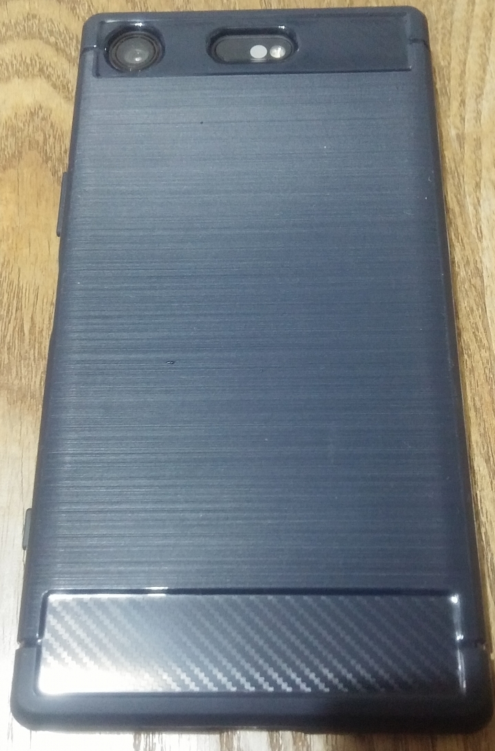 XZ1C 貼與殼的完美解 附實體照