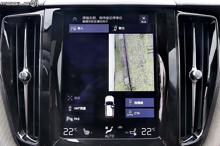 不只是旗艦，更是未來！ Volvo XC60 T8 試駕報導