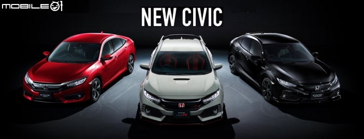 [分享] Honda 亞大區創下歷年最佳四輪銷售成績