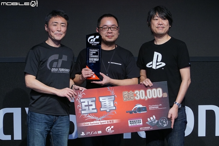 【TpGS18】精彩萬分！Gran Turismo Sport 台灣總決賽暨史上最強同捆包交機儀式