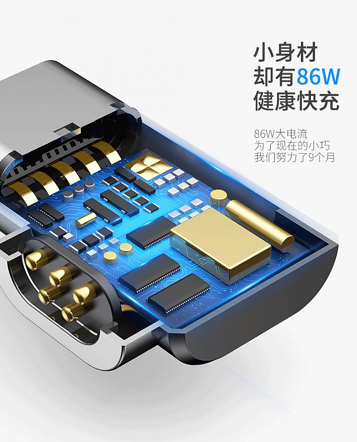 這一招，還我Macbook的magsafe!!!