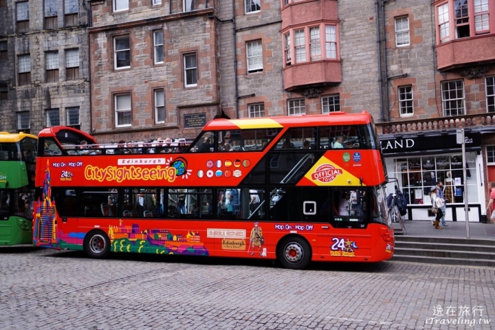 英國｜初見愛丁堡 著名的皇家哩大道 Royal Mile
