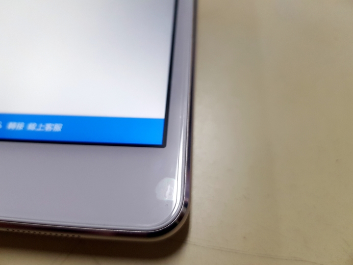 2017/11/28 剛買的ASUS ZenPad 3S 10(Z500M) 連續出任務...沒信心了