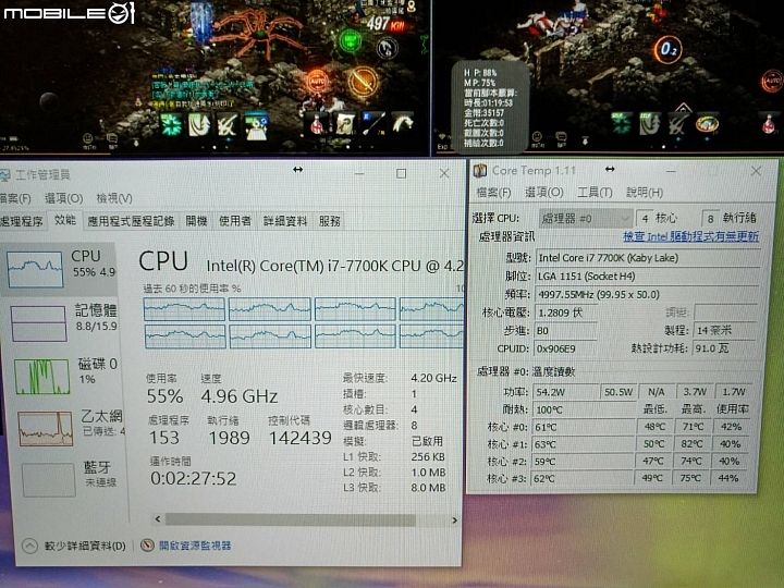今天玩大點~~乾脆不戴套~~看能不能變大雕