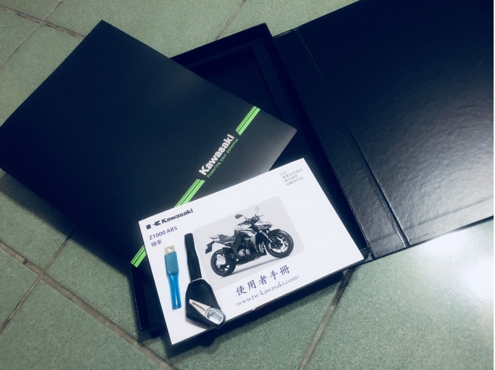 z1000之圓夢啦～