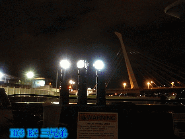 H03 RC三兄弟多用型磁吸充電頭燈