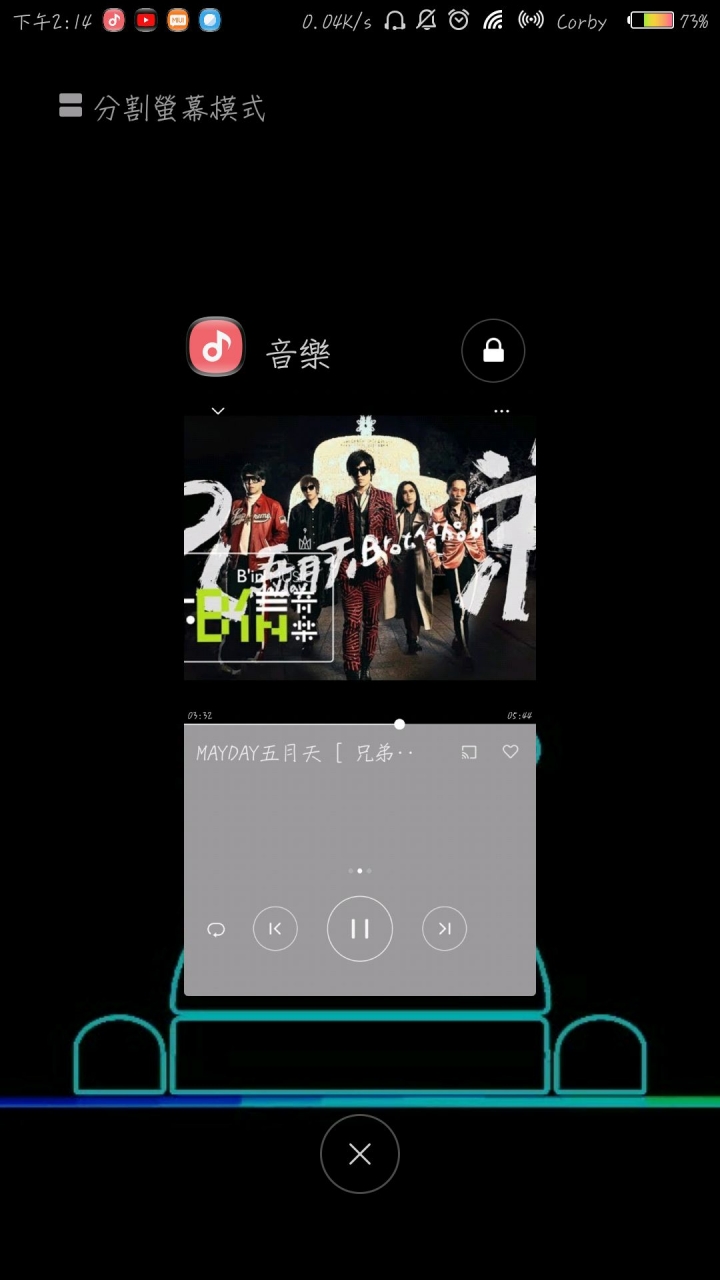 紅米N4X問題