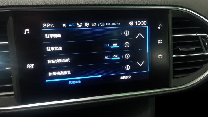 2018 年式 PEUGEOT 308 SW. 主被動安全雙雙升級
