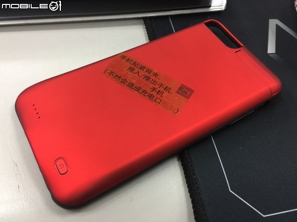 電源在手，天下你有!!(宇賢科技的行動電源殼)