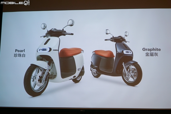 [採訪]免費！他廠使用 GOGORO 電機系統可免權利金！Gogoro 2 Deluxe 高質感登場！