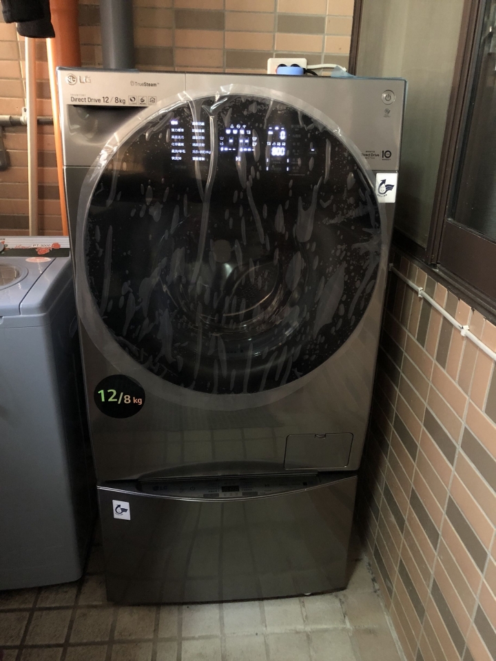 『開箱 』最具科技感的洗衣機 LG 12公斤上下洗洗衣機 S12GV+S200HV -