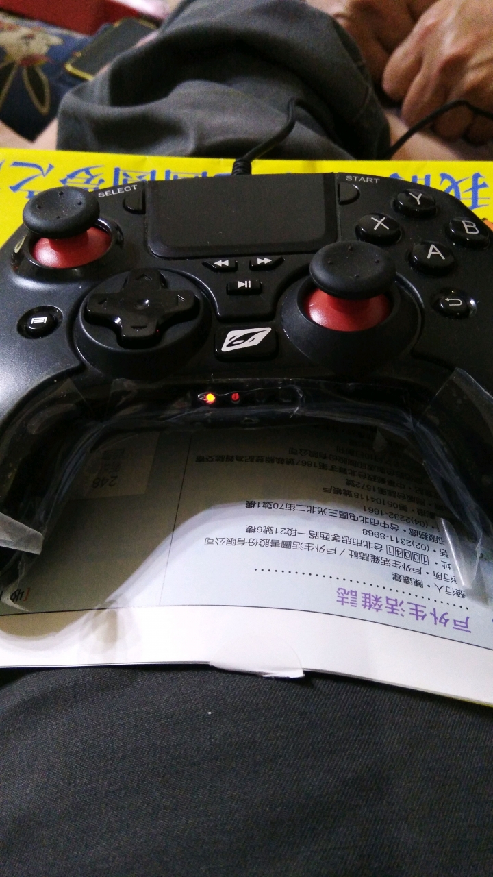 RockTek gp500無法充電