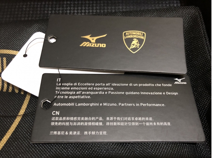 開箱  Mizuno Lamborghini Wave Tenjin 2 聯名跑鞋