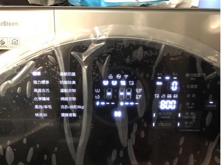『開箱 』最具科技感的洗衣機 LG 12公斤上下洗洗衣機 S12GV+S200HV -