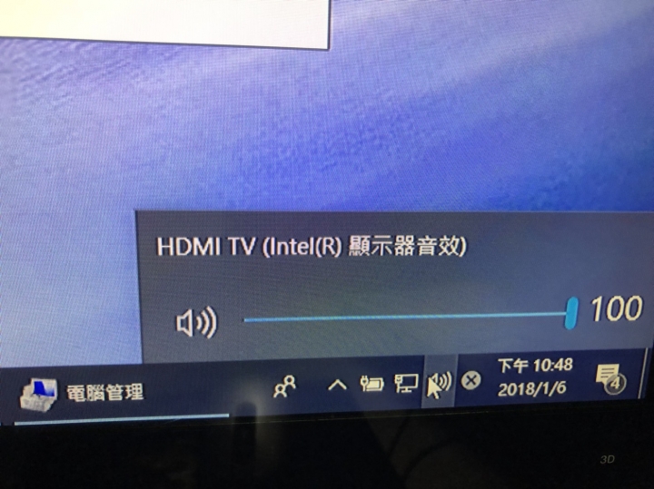 請益 請問有大神能指點音效驅動要怎麼抓嗎?