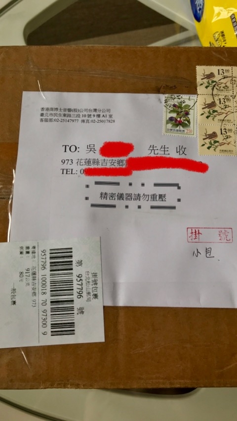 BOSE QC35 維修心得～～～